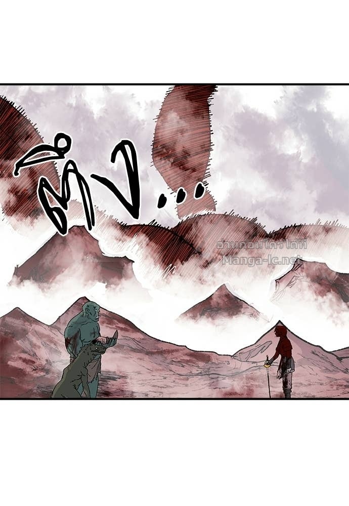 Doujin-Lc- อ่าน โดจิน มังฮวา เกาหลี ญี่ปุ่น จีน แปลไทย สารสุดท้ายจากโครงกระดูก ตอนที่ 1 2 3 4 5 6 7 8 9 10 11 12 13 14 ฟรี ไม่มีโฆษณา อ่าน โดจิน Manhwa เกาหลี ญี่ปุ่น จีน เรามีครบ คัดมาให้เน้นๆ โดจิน 18+ รับประกันความฟินโดย Doujin Lc