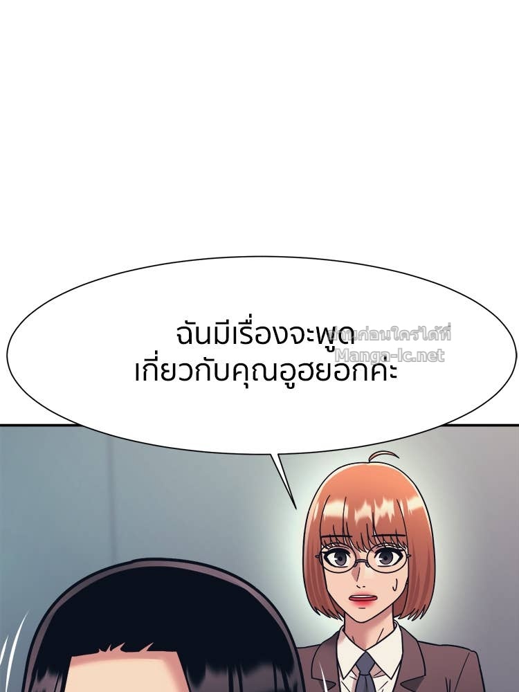 Doujin-Lc- อ่าน โดจิน มังฮวา เกาหลี ญี่ปุ่น จีน แปลไทย โคตรแกร่ง ตอนที่ 1 2 3 4 5 6 7 8 9 10 11 12 13 14 ฟรี ไม่มีโฆษณา อ่าน โดจิน Manhwa เกาหลี ญี่ปุ่น จีน เรามีครบ คัดมาให้เน้นๆ โดจิน 18+ รับประกันความฟินโดย Doujin Lc