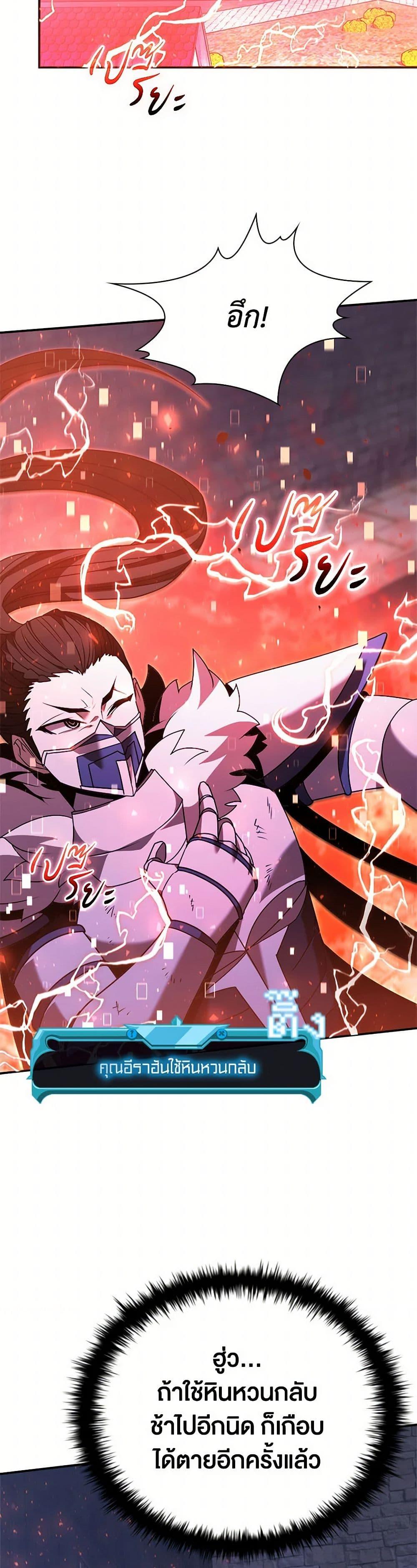 Manga-lc-com อ่านมังงะ อ่านการ์ตูน ออนไลน์ ฟรี Taming Master ตอนที่ 1 2 3 4 5 6 7 8 9 10 11 12 13 14 ฟรี ไม่มีโฆษณา Manga-lc - อ่าน มังงะ อ่าน การ์ตูน ออนไลน์ อ่านมังงะ ฟรี