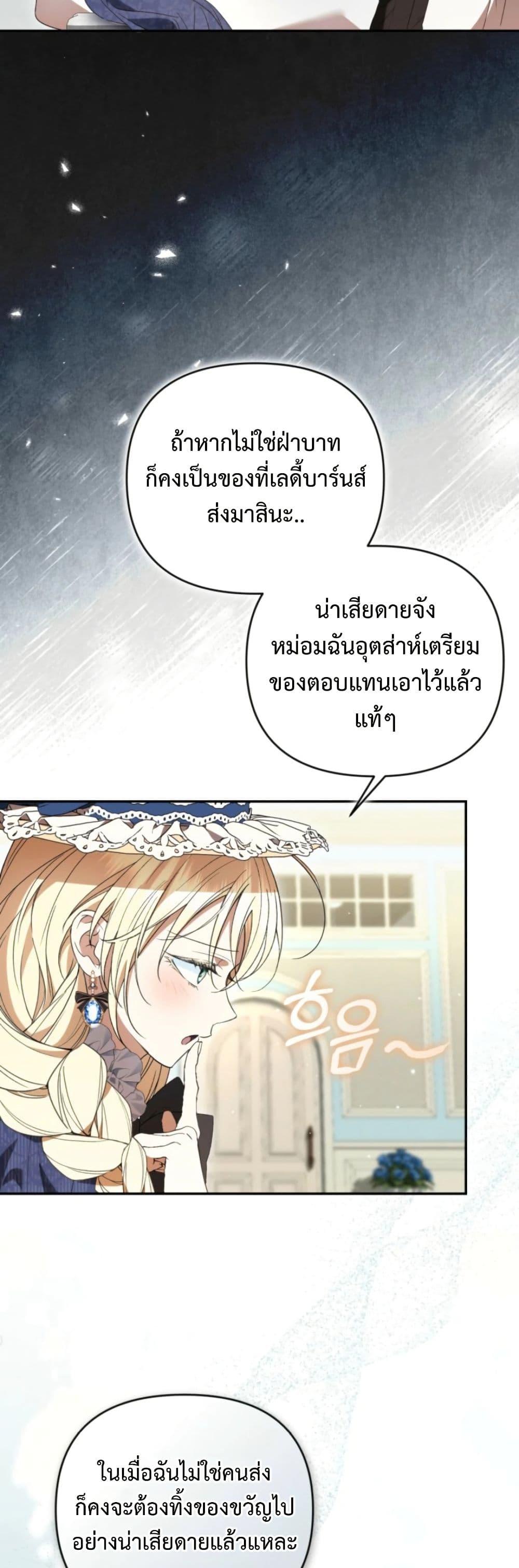 Manga-lc-com อ่านมังงะ อ่านการ์ตูน ออนไลน์ ฟรี Anyone Can Beat the Original ตอนที่ 1 2 3 4 5 6 7 8 9 10 11 12 13 14 ฟรี ไม่มีโฆษณา Manga-lc - อ่าน มังงะ อ่าน การ์ตูน ออนไลน์ อ่านมังงะ ฟรี