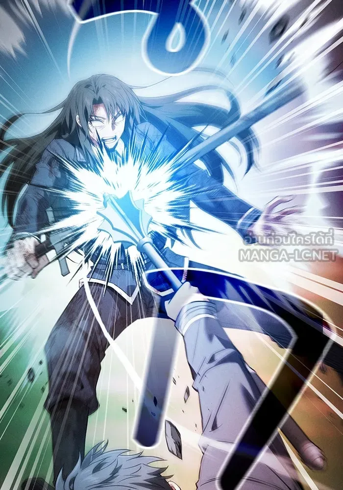 นักดาบอัจฉริยะจากอะคาเดมี ตอนที่ 50 รูปที่ 36