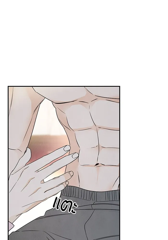 ปุลโซราได้เวลาดัง ตอนที่ 67 รูปที่ 28