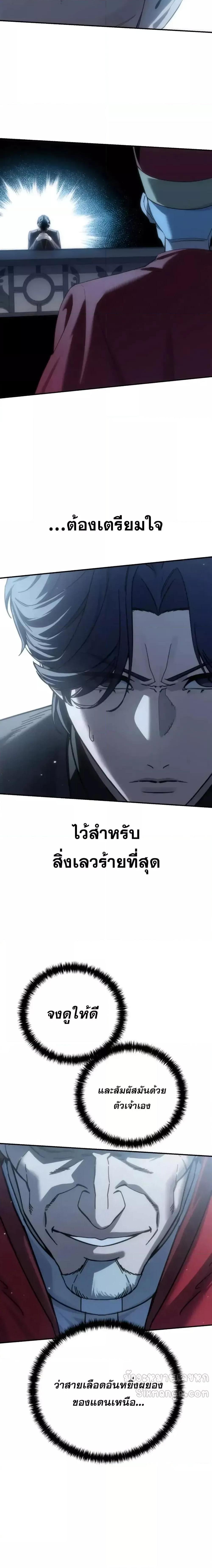 Manga-lc-com อ่านมังงะ อ่านการ์ตูน ออนไลน์ ฟรี Star-Embracing ตอนที่ 1 2 3 4 5 6 7 8 9 10 11 12 13 14 ฟรี ไม่มีโฆษณา Manga-lc - อ่าน มังงะ อ่าน การ์ตูน ออนไลน์ อ่านมังงะ ฟรี