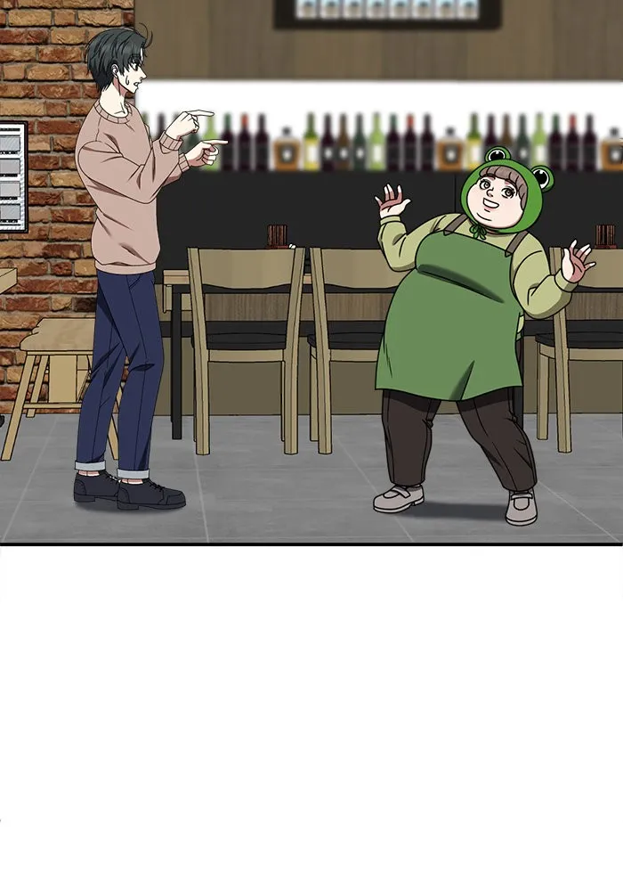 ช่วยเปลี่ยนฉันที ตอนที่ 272. ซีซัน 2 รูปที่ 34