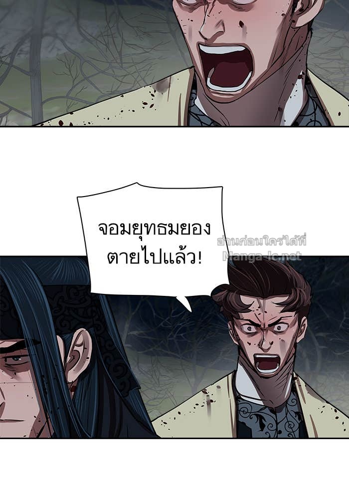 Doujin-Lc- อ่าน โดจิน มังฮวา เกาหลี ญี่ปุ่น จีน แปลไทย องครักษ์แห่งอัครสกุลจาง ตอนที่ 1 2 3 4 5 6 7 8 9 10 11 12 13 14 ฟรี ไม่มีโฆษณา อ่าน โดจิน Manhwa เกาหลี ญี่ปุ่น จีน เรามีครบ คัดมาให้เน้นๆ โดจิน 18+ รับประกันความฟินโดย Doujin Lc