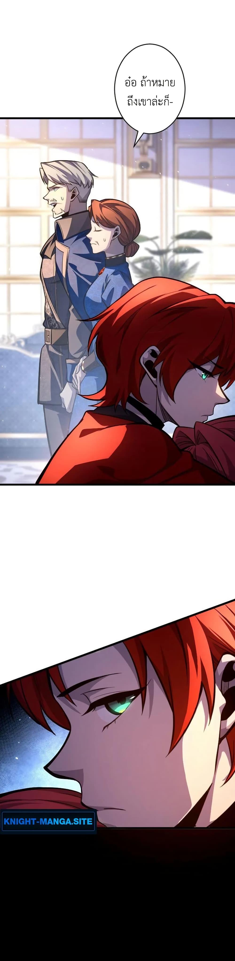 Doujin-Lc- อ่าน โดจิน มังฮวา เกาหลี ญี่ปุ่น จีน แปลไทย 7 ตอนที่ 1 2 3 4 5 6 7 8 9 10 11 12 13 14 ฟรี ไม่มีโฆษณา อ่าน โดจิน Manhwa เกาหลี ญี่ปุ่น จีน เรามีครบ คัดมาให้เน้นๆ โดจิน 18+ รับประกันความฟินโดย  Doujin Lc