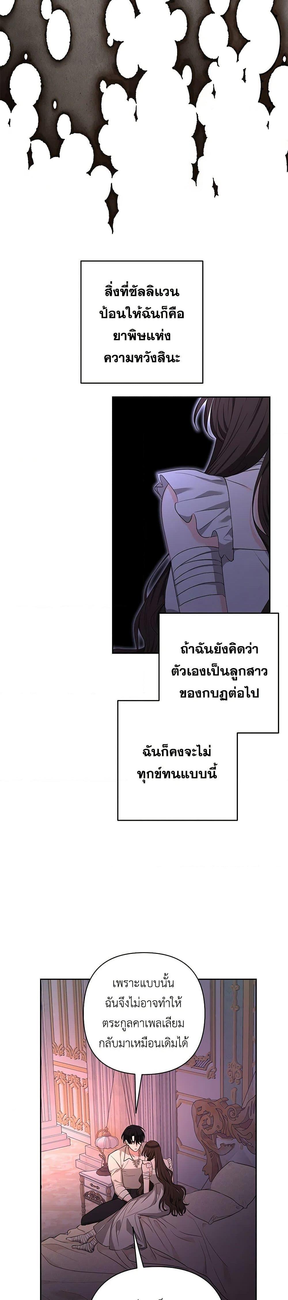 Manga-lc-com อ่านมังงะ อ่านการ์ตูน ออนไลน์ ฟรี Two Names of Night ตอนที่ 1 2 3 4 5 6 7 8 9 10 11 12 13 14 ฟรี ไม่มีโฆษณา Manga-lc - อ่าน มังงะ อ่าน การ์ตูน ออนไลน์ อ่านมังงะ ฟรี