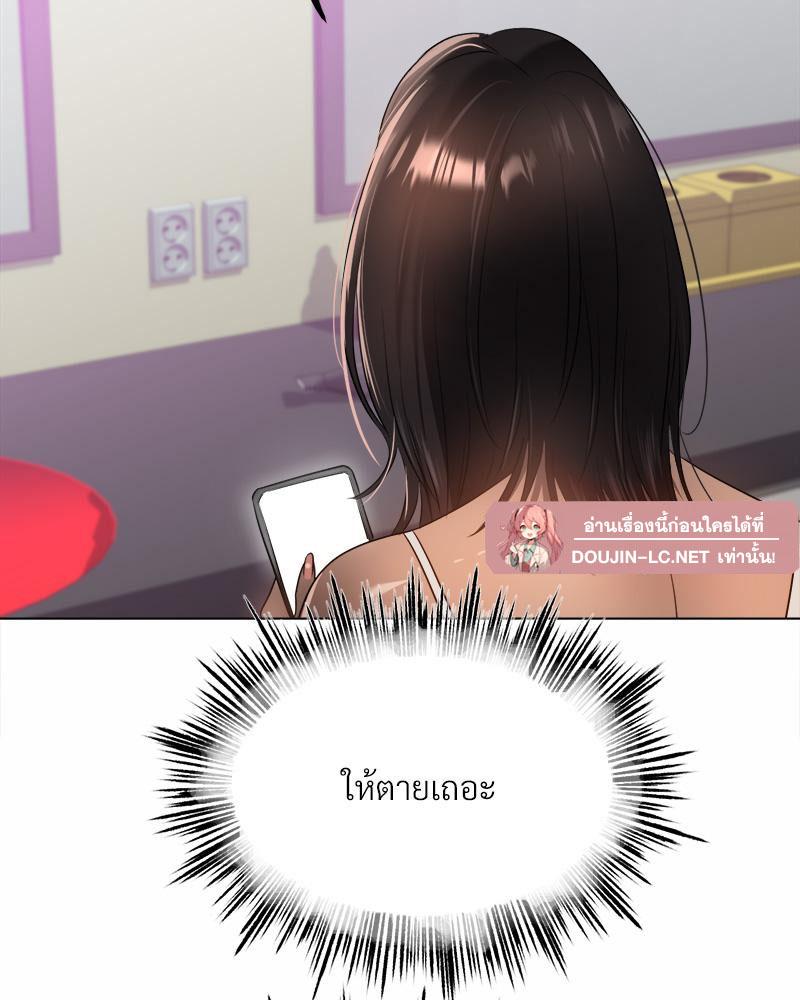 Doujin-Lc- อ่าน โดจิน มังฮวา เกาหลี ญี่ปุ่น จีน แปลไทย Do You Like to Exerc ตอนที่ 1 2 3 4 5 6 7 8 9 10 11 12 13 14 ฟรี ไม่มีโฆษณา อ่าน โดจิน Manhwa เกาหลี ญี่ปุ่น จีน เรามีครบ คัดมาให้เน้นๆ โดจิน 18+ รับประกันความฟินโดย  Doujin Lc