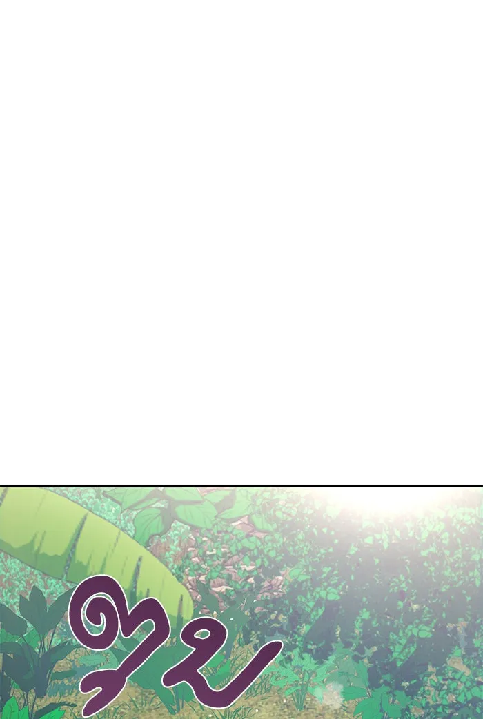 โชคชะตานำพารัก ตอนที่ 85 ผลข้างเคียงจากวันนั้น รูปที่ 146