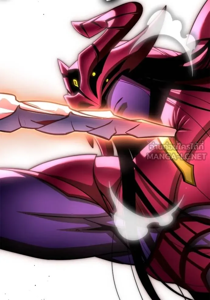 เกมของยอดมนุษย์ ตอนที่ 148 รูปที่ 108