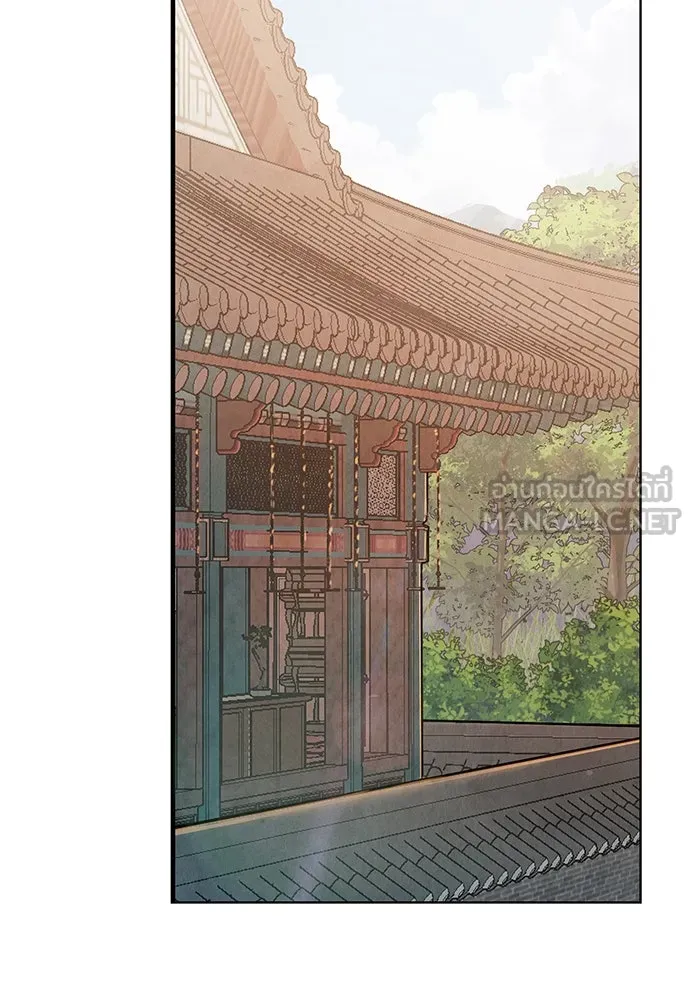 ความลับของสาวร่างทรง ตอนที่ 27 รูปที่ 102