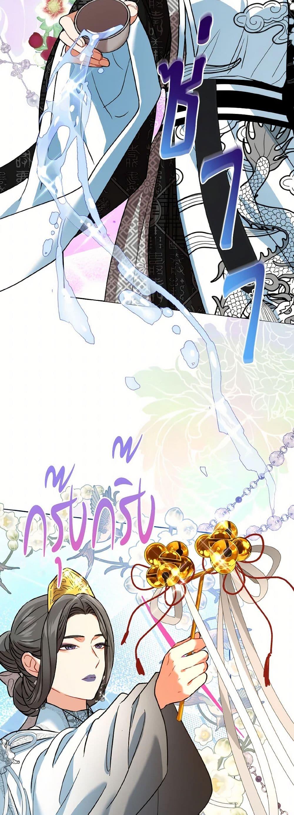 Manga-lc-com อ่านมังงะ อ่านการ์ตูน ออนไลน์ ฟรี Empress’s Flower Garden ตอนที่ 1 2 3 4 5 6 7 8 9 10 11 12 13 14 ฟรี ไม่มีโฆษณา Manga-lc - อ่าน มังงะ อ่าน การ์ตูน ออนไลน์ อ่านมังงะ ฟรี
