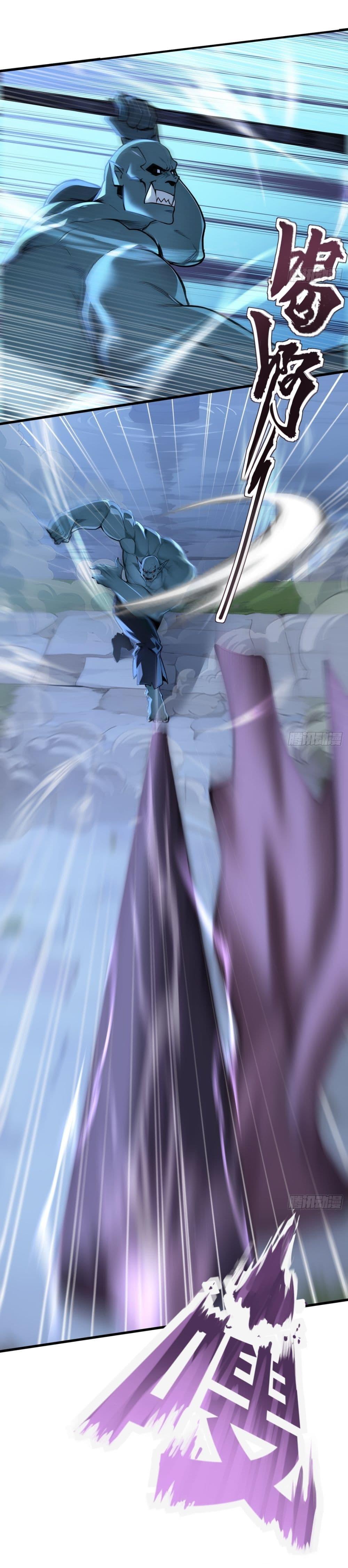 Manga-lc-com อ่านมังงะ อ่านการ์ตูน ออนไลน์ ฟรี Gods Of All People I Sacrificed Hundreds Of Millions Of Living Beings To Become A God ตอนที่ 1 2 3 4 5 6 7 8 9 10 11 12 13 14 ฟรี ไม่มีโฆษณา Manga-lc - อ่าน มังงะ อ่าน การ์ตูน ออนไลน์ อ่านมังงะ ฟรี