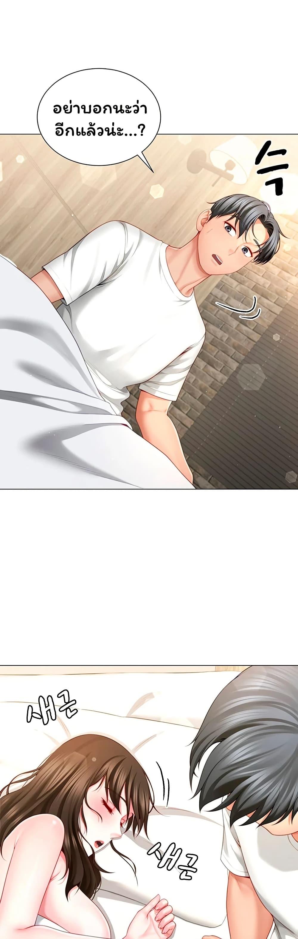 Doujin-Lc- อ่าน โดจิน มังฮวา เกาหลี ญี่ปุ่น จีน แปลไทย My Sp Is Actually ตอนที่ 1 2 3 4 5 6 7 8 9 10 11 12 13 14 ฟรี ไม่มีโฆษณา อ่าน โดจิน Manhwa เกาหลี ญี่ปุ่น จีน เรามีครบ คัดมาให้เน้นๆ โดจิน 18+ รับประกันความฟินโดย  Doujin Lc
