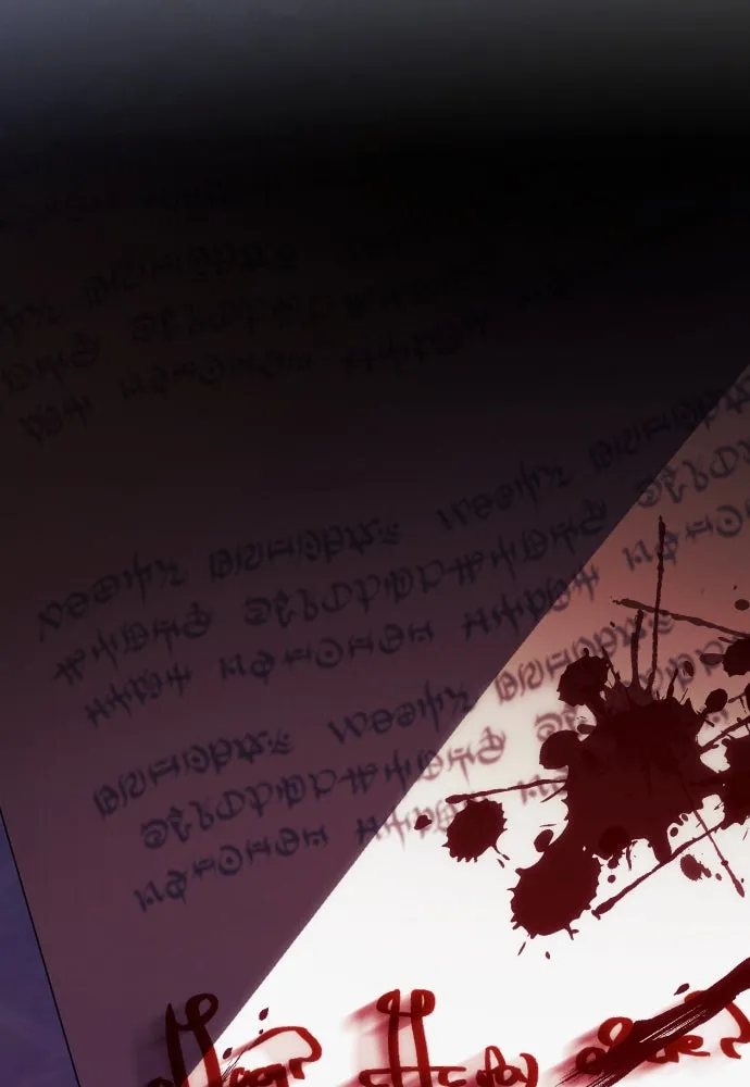 ฉันจะจีบท่านดยุกแดนเหนือ ตอนที่ 89 รูปที่ 65