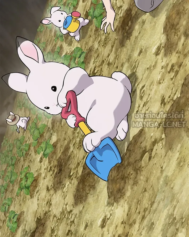 ปลูกผักพิชิตหอคอย ตอนที่ 20 รูปที่ 129