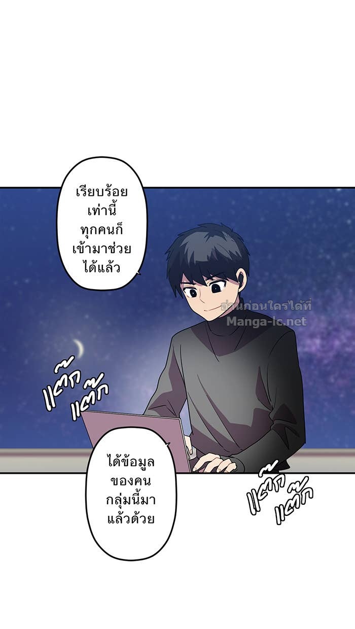 Doujin-Lc- อ่าน โดจิน มังฮวา เกาหลี ญี่ปุ่น จีน แปลไทย Take My Money รักนี้...มีเปย์ ตอนที่ 1 2 3 4 5 6 7 8 9 10 11 12 13 14 ฟรี ไม่มีโฆษณา อ่าน โดจิน Manhwa เกาหลี ญี่ปุ่น จีน เรามีครบ คัดมาให้เน้นๆ โดจิน 18+ รับประกันความฟินโดย Doujin Lc