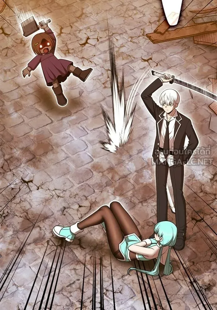 +99 ท่อนไม้ ตอนที่ 189 รูปที่ 234