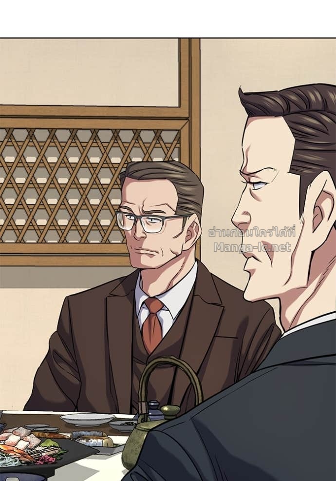 Doujin-Lc- อ่าน โดจิน มังฮวา เกาหลี ญี่ปุ่น จีน แปลไทย Reborn Rich ตอนที่ 1 2 3 4 5 6 7 8 9 10 11 12 13 14 ฟรี ไม่มีโฆษณา อ่าน โดจิน Manhwa เกาหลี ญี่ปุ่น จีน เรามีครบ คัดมาให้เน้นๆ โดจิน 18+ รับประกันความฟินโดย Doujin Lc