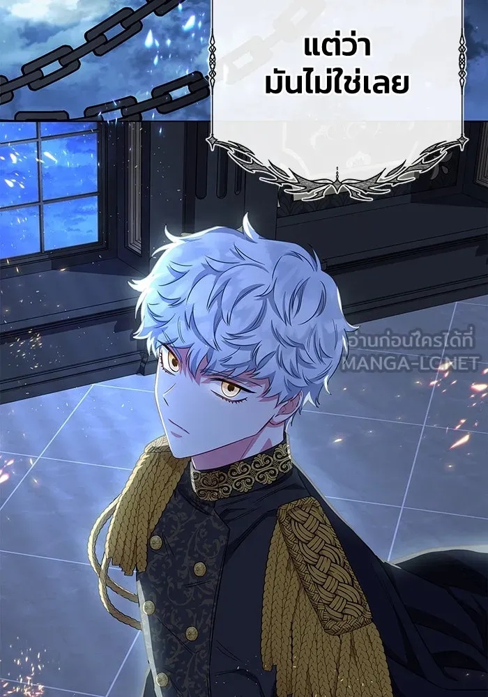 ฉันกลายเป็นแม่พระเอกนิยายจอมเสเพล ตอนที่ 37 รูปที่ 108