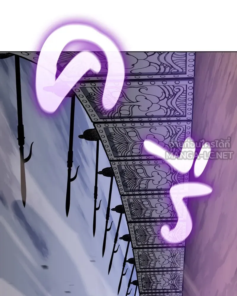 เกิดอีกทีเป็นว่าที่ประมุขลัทธิมาร ตอนที่ 82 รูปที่ 219