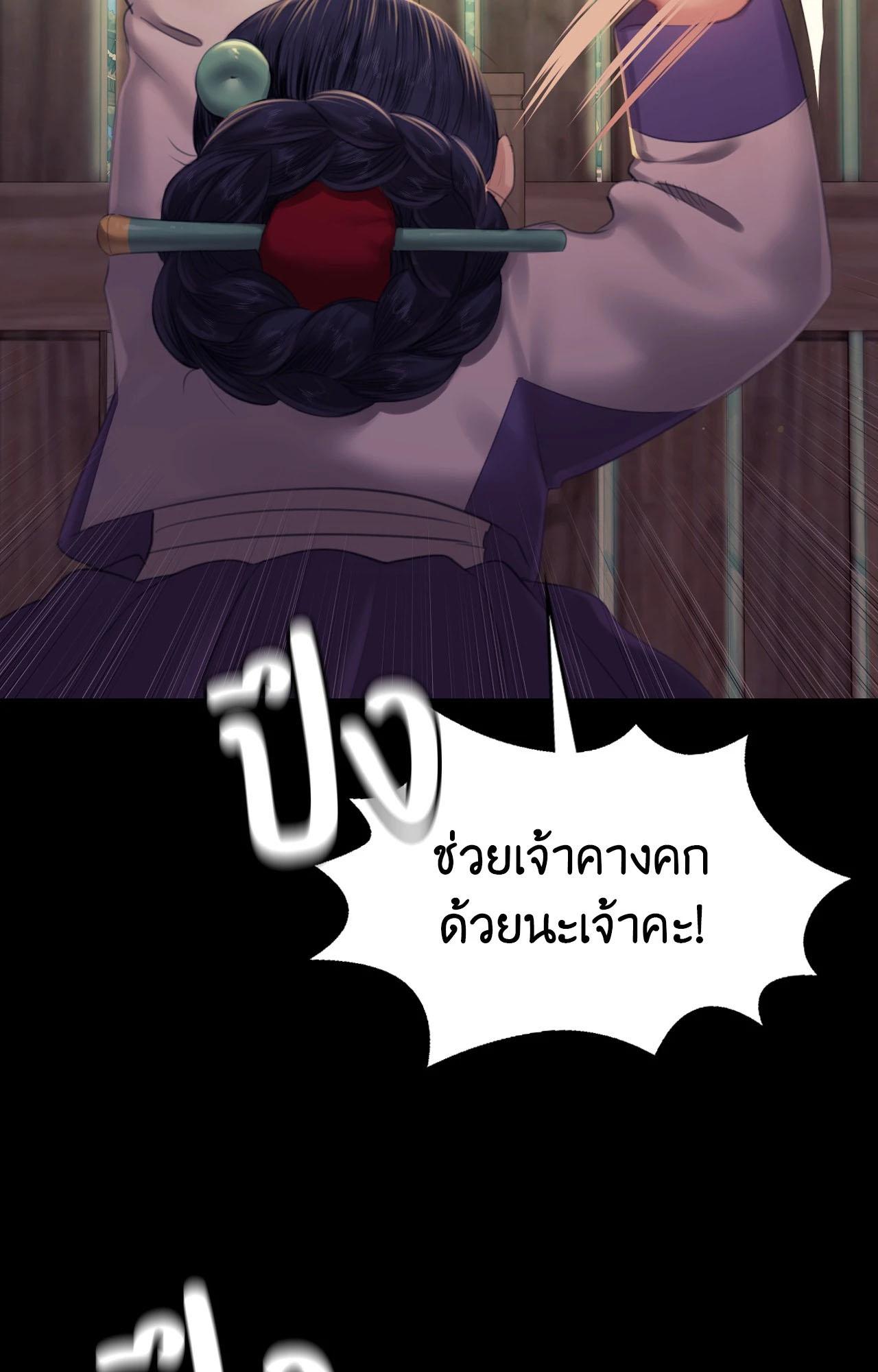 Doujin-Lc- อ่าน โดจิน มังฮวา เกาหลี ญี่ปุ่น จีน แปลไทย Madam ตอนที่ 1 2 3 4 5 6 7 8 9 10 11 12 13 14 ฟรี ไม่มีโฆษณา อ่าน โดจิน Manhwa เกาหลี ญี่ปุ่น จีน เรามีครบ คัดมาให้เน้นๆ โดจิน 18+ รับประกันความฟินโดย  Doujin Lc