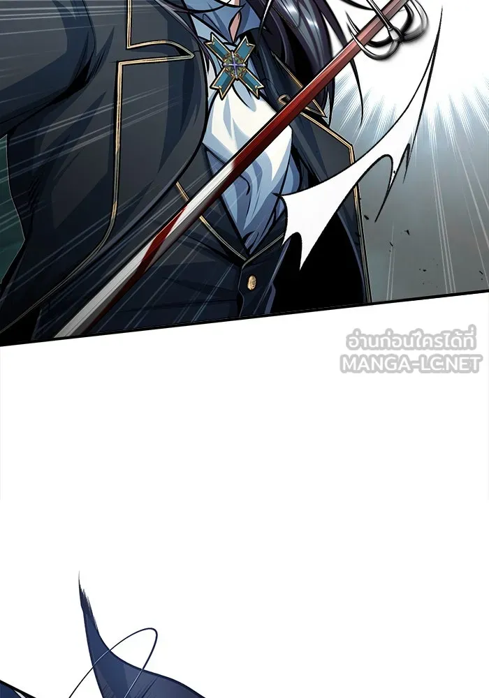 ศาสตราจารย์จำเป็นแห่งอะคาเดมี ตอนที่ 36 รูปที่ 78