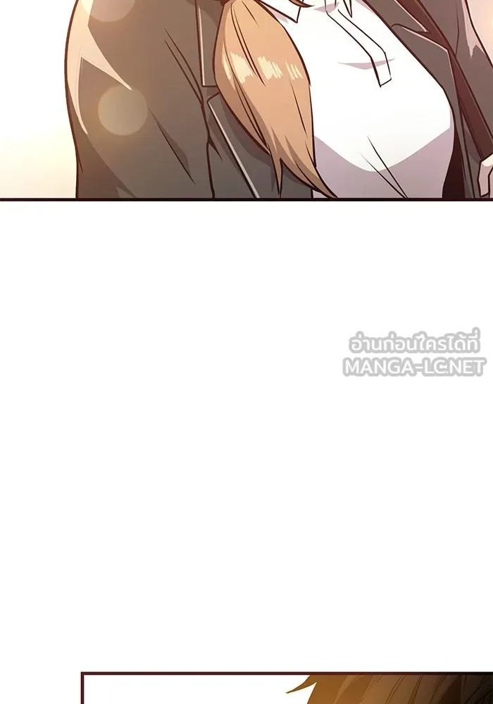 พลิกชะตาคว้าไอเทมระดับเทพ ตอนที่ 3 รูปที่ 306