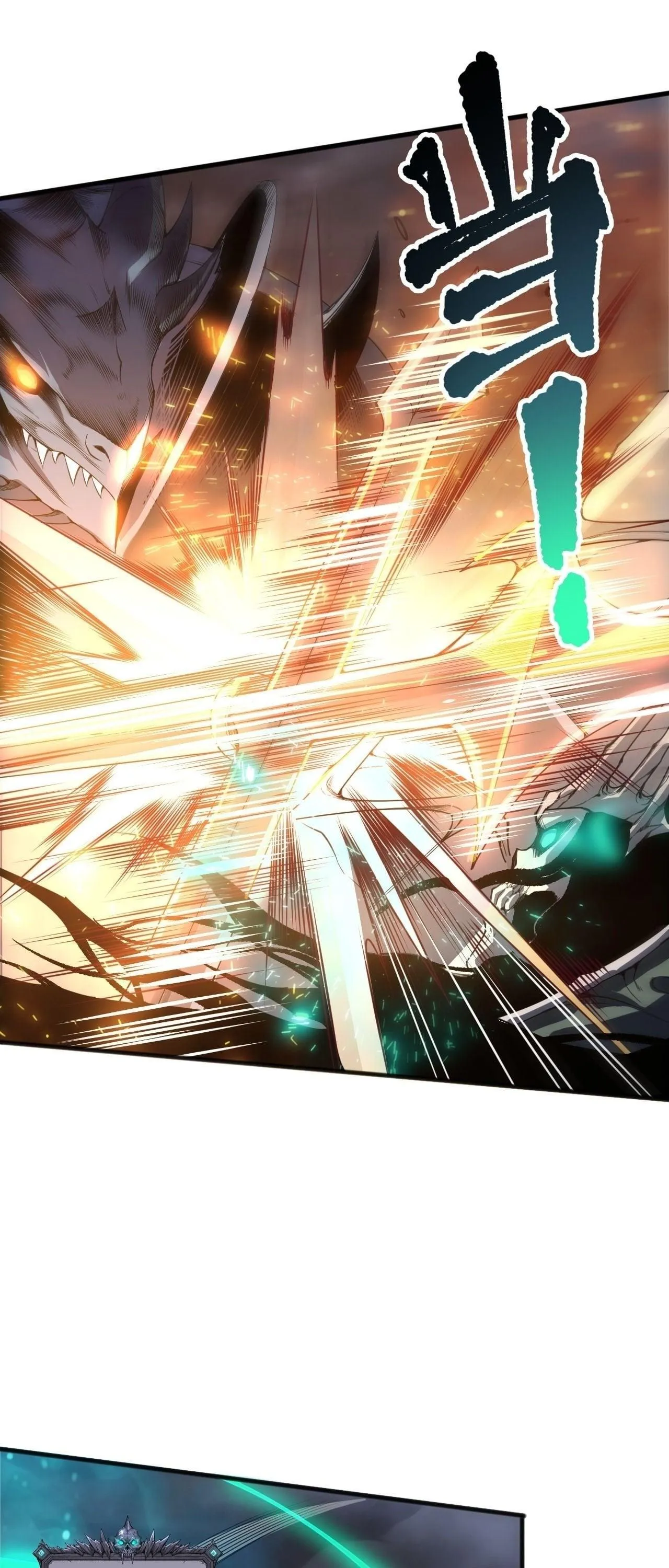 Disastrous Necromancer ราช_นน_กอ_ญเช_ญว_ญญาณ ตอนที่ ตอนที่ 255 รูปที่ 21