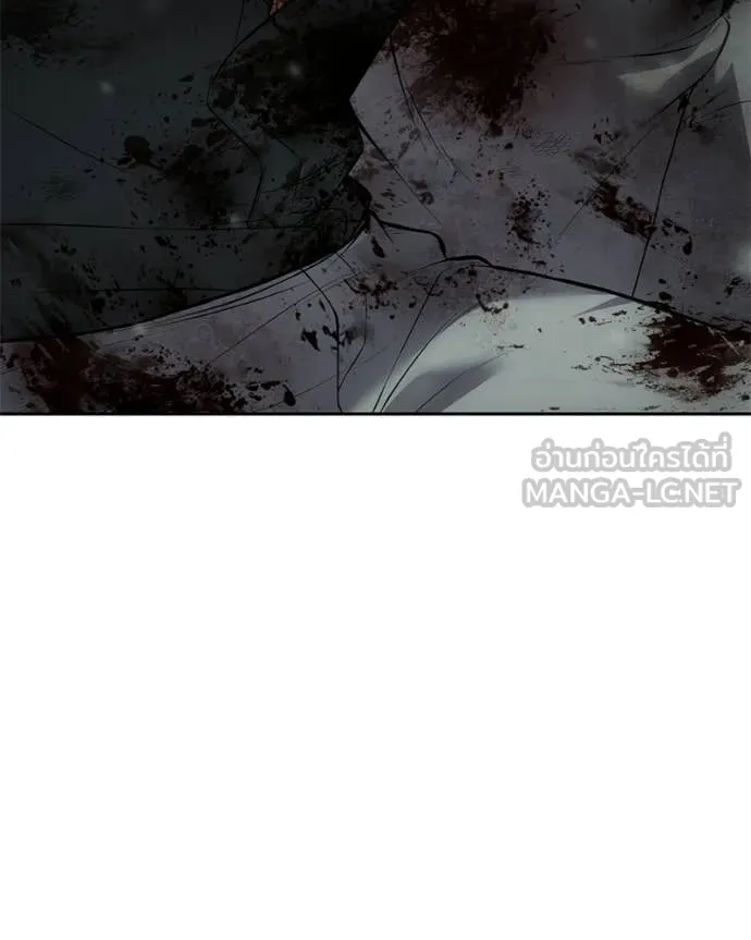 Baek XX ตอนที่ 150 รูปที่ 209