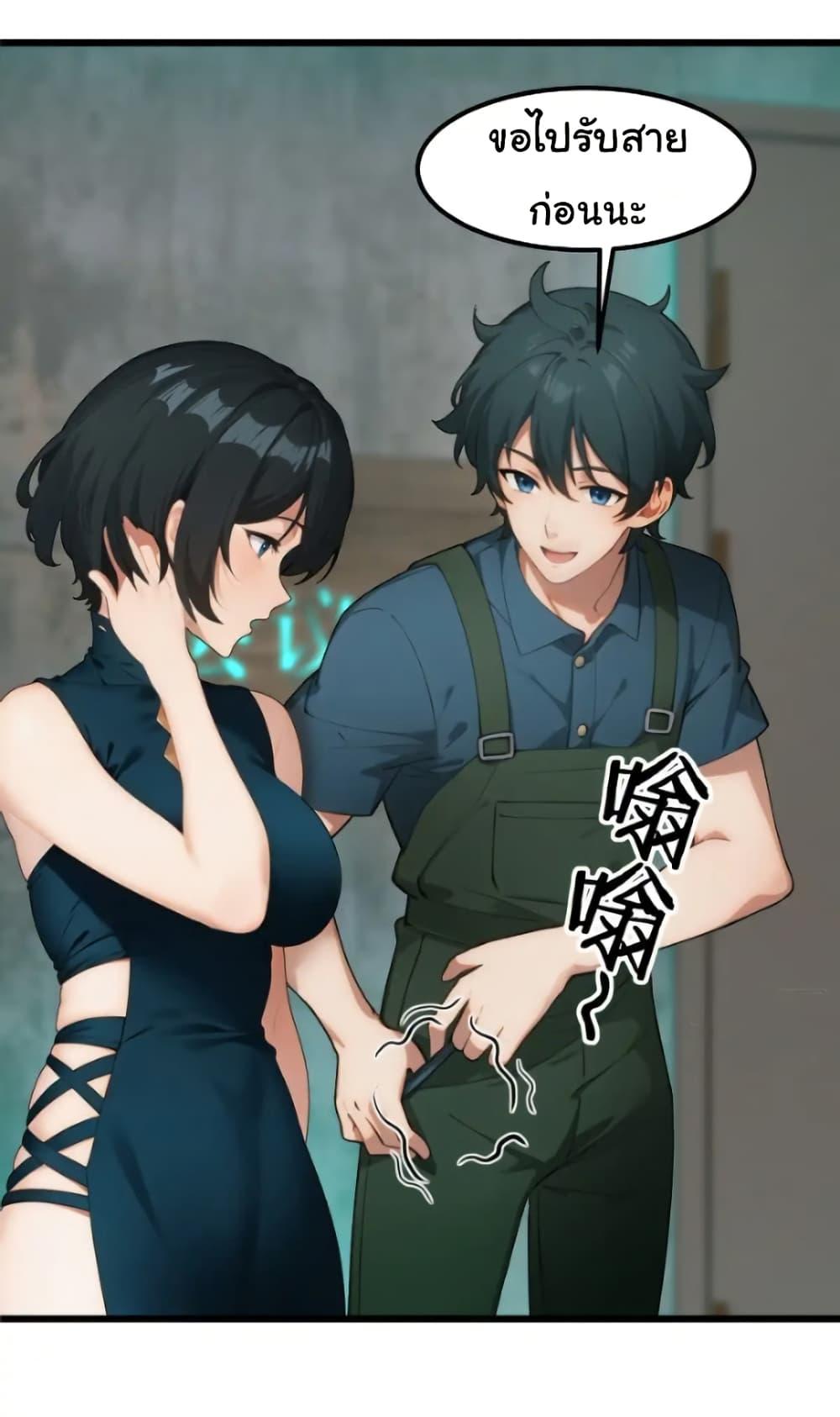 Manga-lc-com อ่านมังงะ อ่านการ์ตูน ออนไลน์ ฟรี Empress wife and trash husband ตอนที่ 1 2 3 4 5 6 7 8 9 10 11 12 13 14 ฟรี ไม่มีโฆษณา Manga-lc - อ่าน มังงะ อ่าน การ์ตูน ออนไลน์ อ่านมังงะ ฟรี