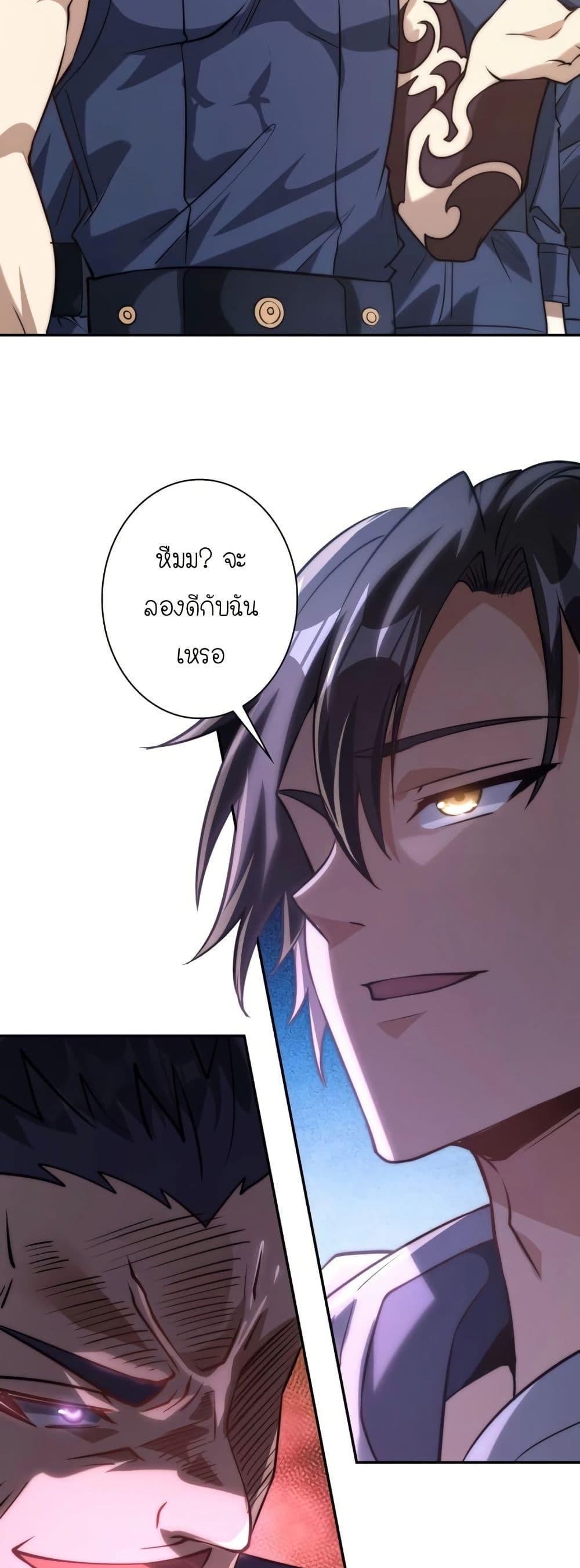 Manga-lc-com อ่านมังงะ อ่านการ์ตูน ออนไลน์ ฟรี When I Reincarnated, I Stood at the Top with Supernatural Cheats ตอนที่ 1 2 3 4 5 6 7 8 9 10 11 12 13 14 ฟรี ไม่มีโฆษณา Manga-lc - อ่าน มังงะ อ่าน การ์ตูน ออนไลน์ อ่านมังงะ ฟรี