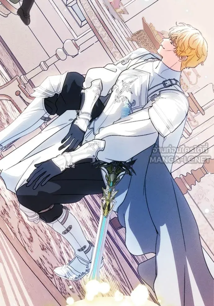 รักนะคะ ป๊ะป๋า ตอนที่ 17 รูปที่ 106