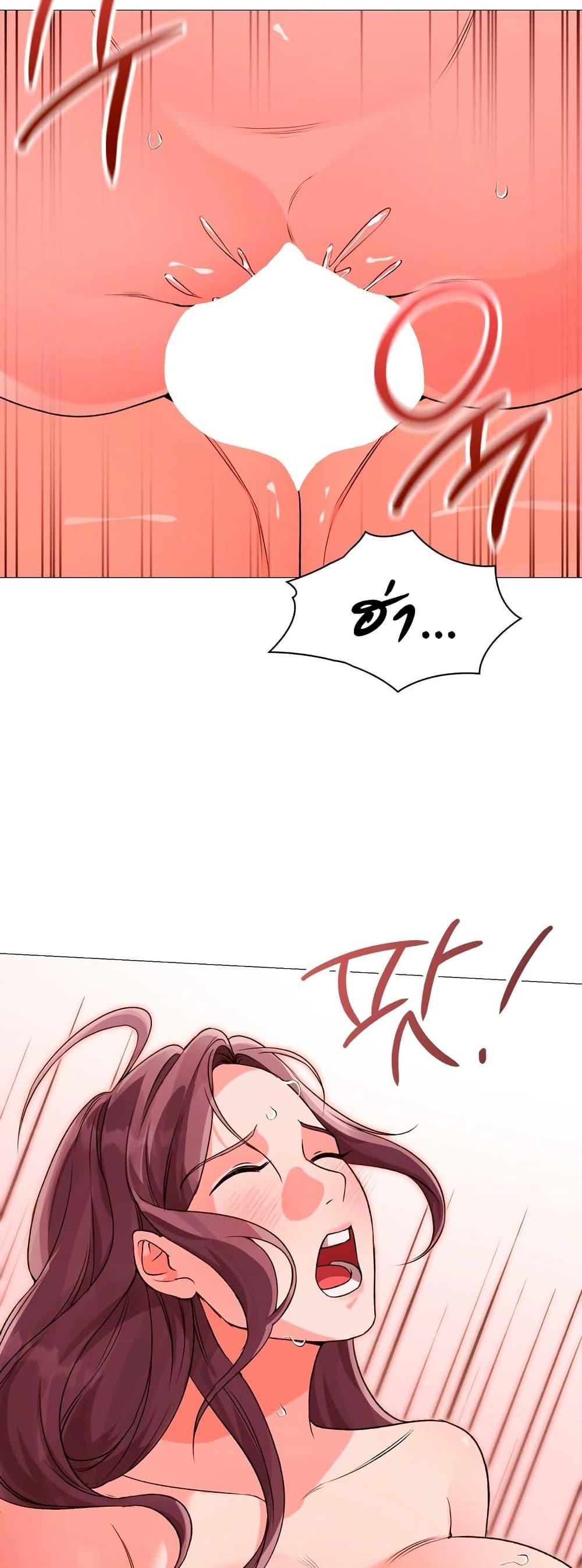 Doujin-Lc- อ่าน โดจิน มังฮวา เกาหลี ญี่ปุ่น จีน แปลไทย Change Days ตอนที่ 1 2 3 4 5 6 7 8 9 10 11 12 13 14 ฟรี ไม่มีโฆษณา อ่าน โดจิน Manhwa เกาหลี ญี่ปุ่น จีน เรามีครบ คัดมาให้เน้นๆ โดจิน 18+ รับประกันความฟินโดย  Doujin Lc