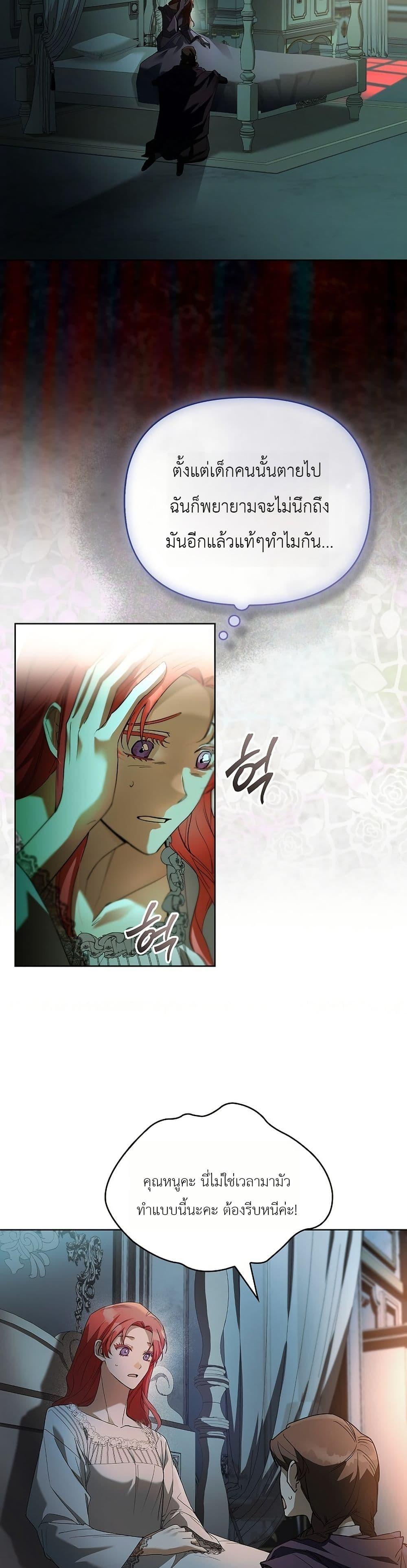 Manga-lc-com อ่านมังงะ อ่านการ์ตูน ออนไลน์ ฟรี About Perfect Revenge ตอนที่ 1 2 3 4 5 6 7 8 9 10 11 12 13 14 ฟรี ไม่มีโฆษณา Manga-lc - อ่าน มังงะ อ่าน การ์ตูน ออนไลน์ อ่านมังงะ ฟรี