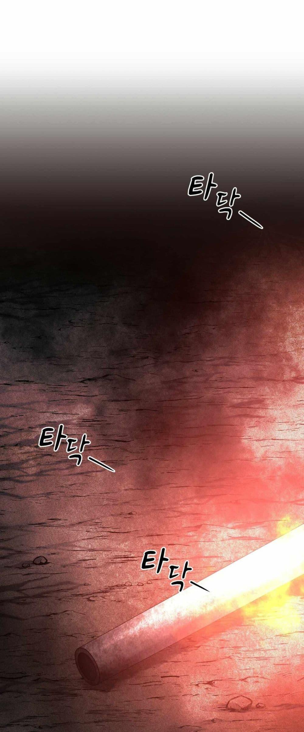 Manga-lc-com อ่านมังงะ อ่านการ์ตูน ออนไลน์ ฟรี Cheolsu Saves the World ตอนที่ 1 2 3 4 5 6 7 8 9 10 11 12 13 14 ฟรี ไม่มีโฆษณา Manga-lc - อ่าน มังงะ อ่าน การ์ตูน ออนไลน์ อ่านมังงะ ฟรี