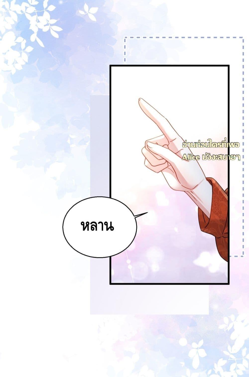 Manga-lc-com อ่านมังงะ อ่านการ์ตูน ออนไลน์ ฟรี เกิดใหม่ทั้งทีข ตอนที่ 1 2 3 4 5 6 7 8 9 10 11 12 13 14 ฟรี ไม่มีโฆษณา Manga-lc - อ่าน มังงะ อ่าน การ์ตูน ออนไลน์ อ่านมังงะ ฟรี