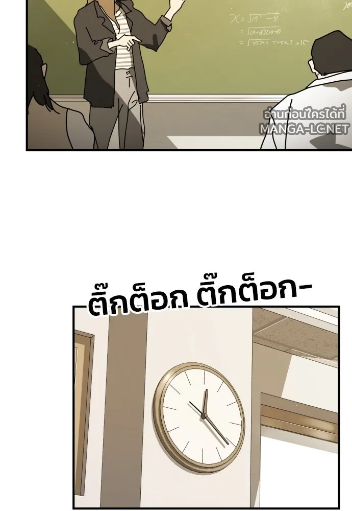 Manga-lc-com อ่านมังงะ อ่านการ์ตูน ออนไลน์ ฟรี วันดีคืนดี โซลก็ ตอนที่ 1 2 3 4 5 6 7 8 9 10 11 12 13 14 ฟรี ไม่มีโฆษณา Manga-lc - อ่าน มังงะ อ่าน การ์ตูน ออนไลน์ อ่านมังงะ ฟรี