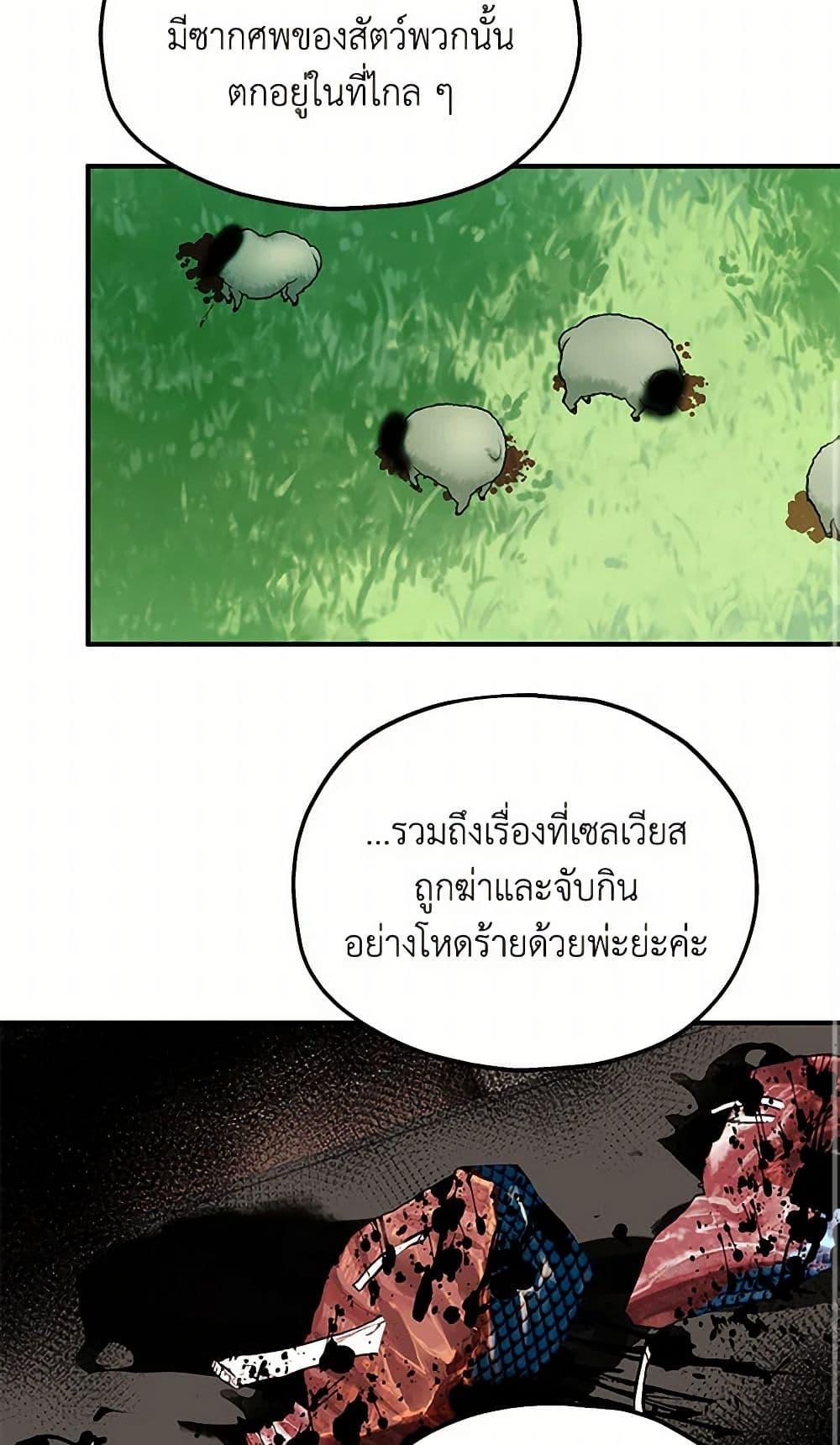 Manga-lc-com อ่านมังงะ อ่านการ์ตูน ออนไลน์ ฟรี Two Heirs ตอนที่ 1 2 3 4 5 6 7 8 9 10 11 12 13 14 ฟรี ไม่มีโฆษณา Manga-lc - อ่าน มังงะ อ่าน การ์ตูน ออนไลน์ อ่านมังงะ ฟรี