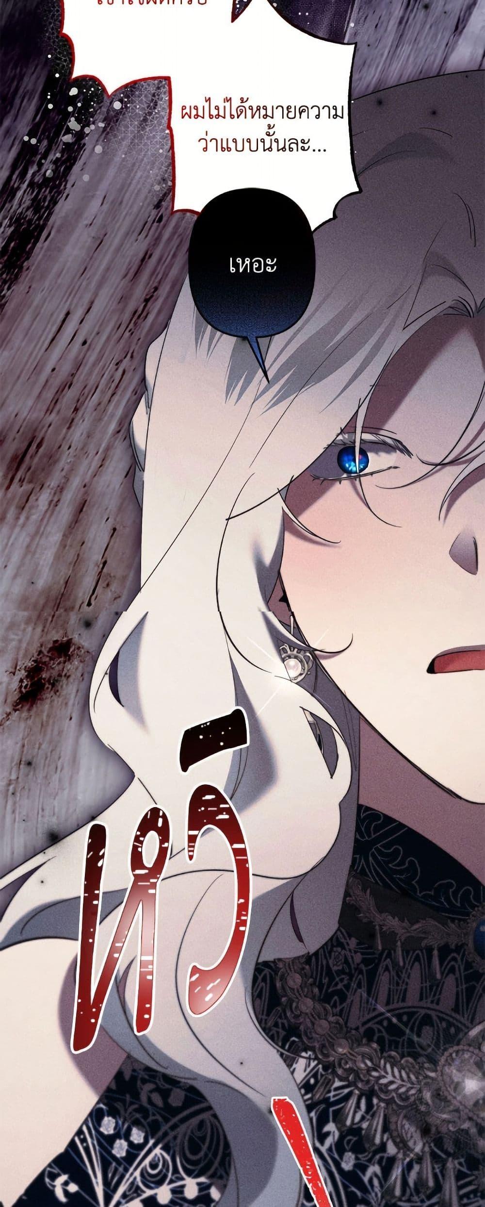 Manga-lc-com อ่านมังงะ อ่านการ์ตูน ออนไลน์ ฟรี I Need to Raise My Sister Right ตอนที่ 1 2 3 4 5 6 7 8 9 10 11 12 13 14 ฟรี ไม่มีโฆษณา Manga-lc - อ่าน มังงะ อ่าน การ์ตูน ออนไลน์ อ่านมังงะ ฟรี