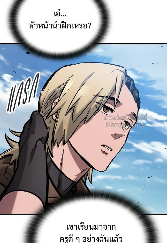 Doujin-Lc- อ่าน โดจิน มังฮวา เกาหลี ญี่ปุ่น จีน แปลไทย อัศวินวันเดียว ตอนที่ 1 2 3 4 5 6 7 8 9 10 11 12 13 14 ฟรี ไม่มีโฆษณา อ่าน โดจิน Manhwa เกาหลี ญี่ปุ่น จีน เรามีครบ คัดมาให้เน้นๆ โดจิน 18+ รับประกันความฟินโดย Doujin Lc