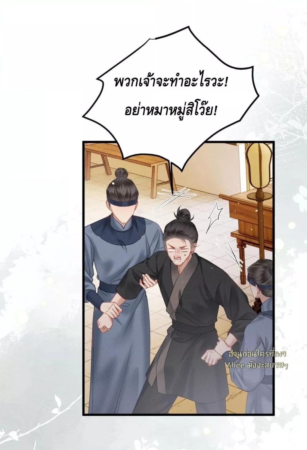 Manga-lc-com อ่านมังงะ อ่านการ์ตูน ออนไลน์ ฟรี เสียงหัวใจของเธ ตอนที่ 1 2 3 4 5 6 7 8 9 10 11 12 13 14 ฟรี ไม่มีโฆษณา Manga-lc - อ่าน มังงะ อ่าน การ์ตูน ออนไลน์ อ่านมังงะ ฟรี