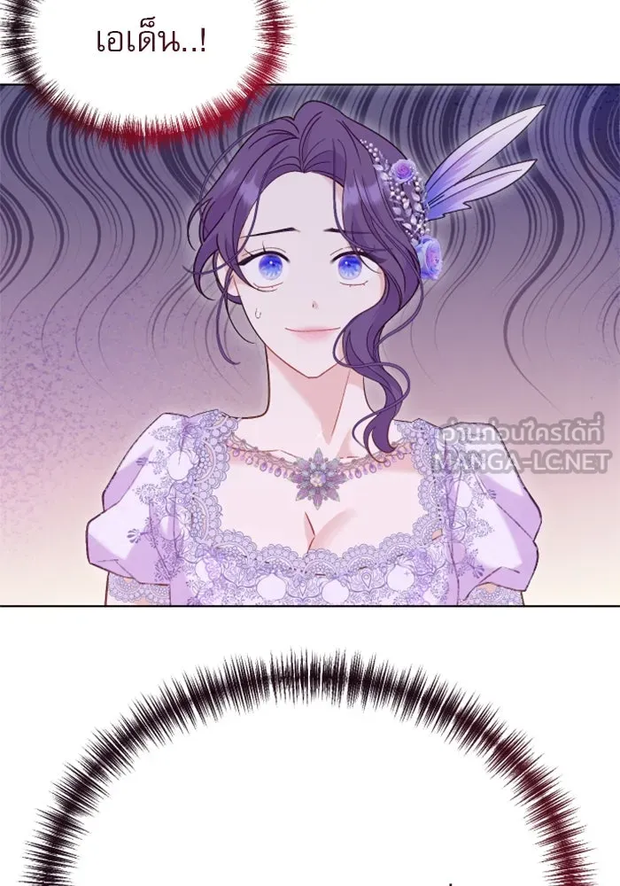 ไม่รักให้ตาย ตอนที่ 24 รูปที่ 114