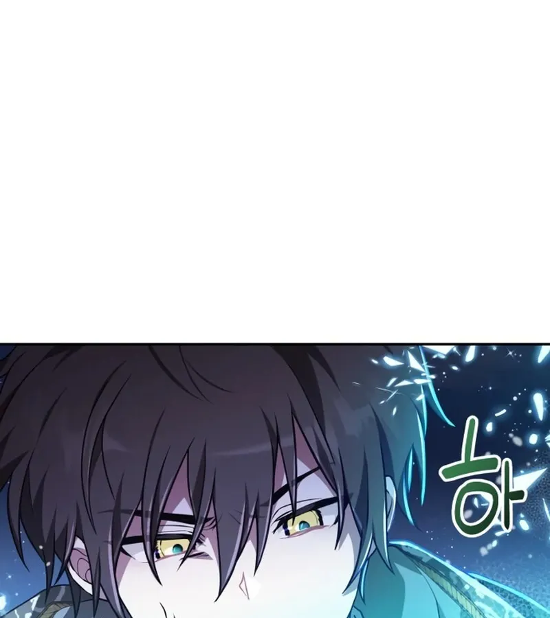 I Become a Legendary Arch Mage by Reading a Book ฉ_นกลายเป_นจอมเวทย_ในตำนานจากการอ_านหน_งส_อ ตอนที่ ตอนที่ 41 รูปที่ 12