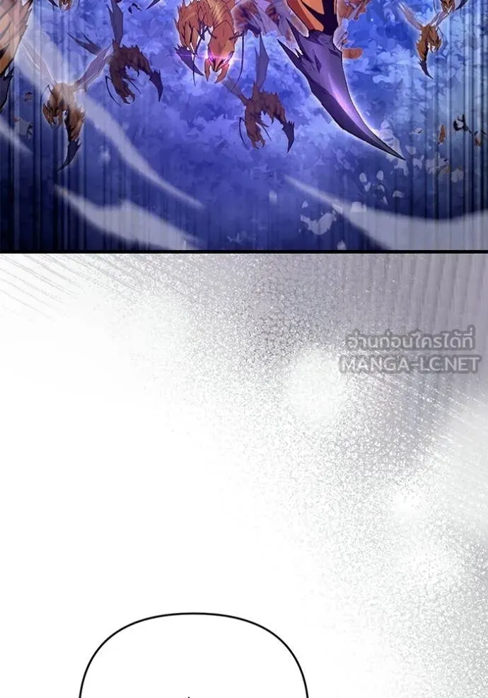 เชื่อเถอะ ฉันเป็นฮัน ตอนที่ 70 รูปที่ 135