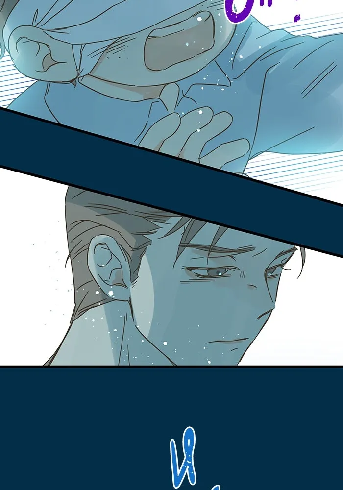 ฉันมันร้าย หรือเพราะโลกไม่น่ารัก ตอนที่ 160 รูปที่ 4