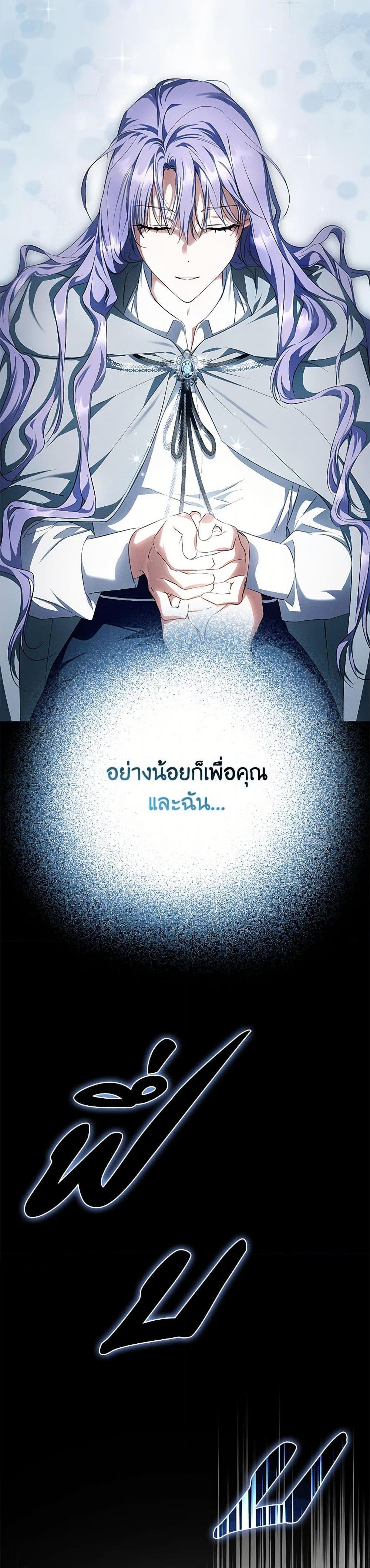 Manga-lc-com อ่านมังงะ อ่านการ์ตูน ออนไลน์ ฟรี An Extra Stole the Male Leads ตอนที่ 1 2 3 4 5 6 7 8 9 10 11 12 13 14 ฟรี ไม่มีโฆษณา Manga-lc - อ่าน มังงะ อ่าน การ์ตูน ออนไลน์ อ่านมังงะ ฟรี