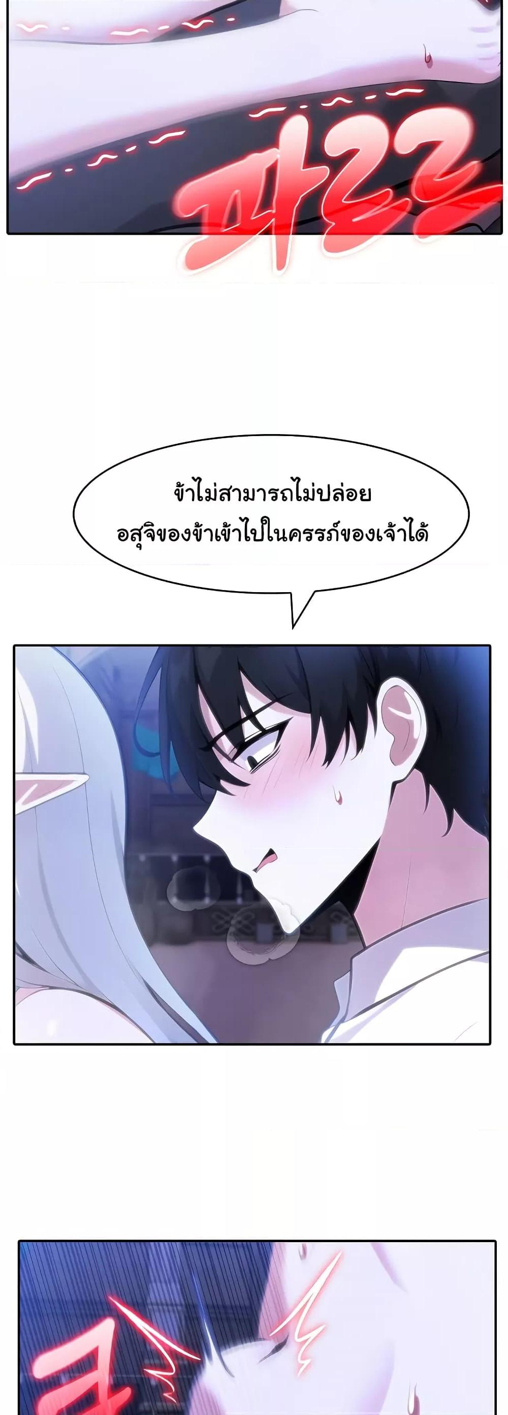 Doujin-Lc- อ่าน โดจิน มังฮวา เกาหลี ญี่ปุ่น จีน แปลไทย Isekai Dragondick Knight Commander ตอนที่ 1 2 3 4 5 6 7 8 9 10 11 12 13 14 ฟรี ไม่มีโฆษณา อ่าน โดจิน Manhwa เกาหลี ญี่ปุ่น จีน เรามีครบ คัดมาให้เน้นๆ โดจิน 18+ รับประกันความฟินโดย  Doujin Lc