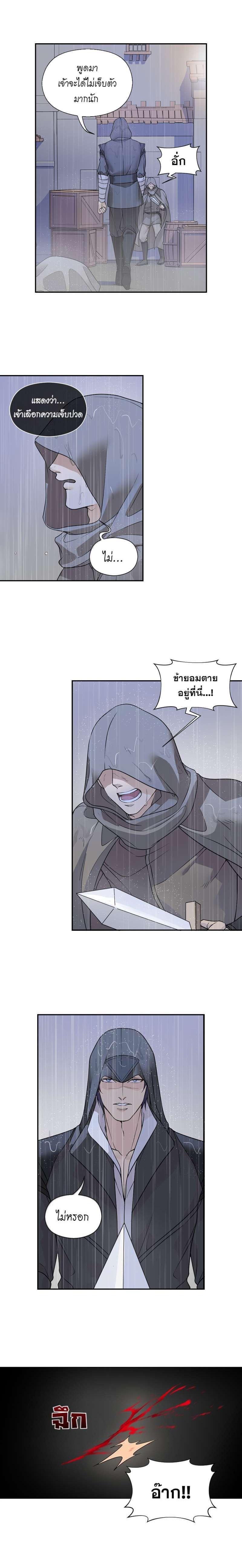 Manga-lc-com อ่านมังงะ อ่านการ์ตูน ออนไลน์ ฟรี I was Reborn as the Villainess’ Father and I Need XXX to Survive! ตอนที่ 1 2 3 4 5 6 7 8 9 10 11 12 13 14 ฟรี ไม่มีโฆษณา Manga-lc - อ่าน มังงะ อ่าน การ์ตูน ออนไลน์ อ่านมังงะ ฟรี