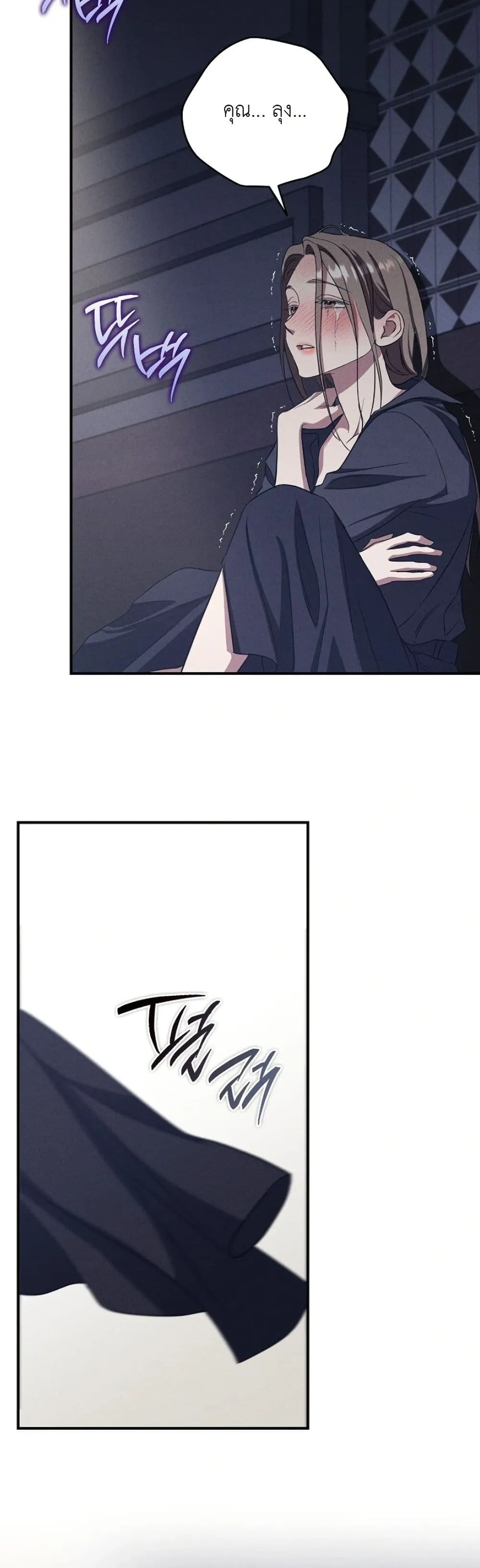 Manga-lc-com อ่านมังงะ อ่านการ์ตูน ออนไลน์ ฟรี Bastard Uncle ตอนที่ 1 2 3 4 5 6 7 8 9 10 11 12 13 14 ฟรี ไม่มีโฆษณา Manga-lc - อ่าน มังงะ อ่าน การ์ตูน ออนไลน์ อ่านมังงะ ฟรี